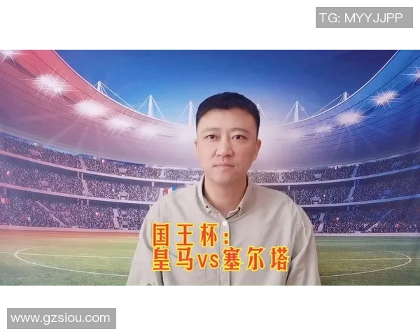 3月16日皇马对阵塞尔塔精彩直播全程回顾与赛后分析