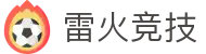 首页--雷火·竞技(中国)-DOTA2,LOL,CSGO电竞及体育赛事