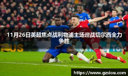 三亿体育官方网站