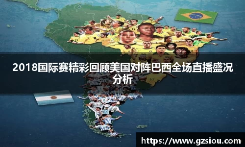 三亿体育官方网站