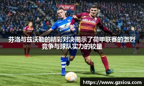 三亿体育平台