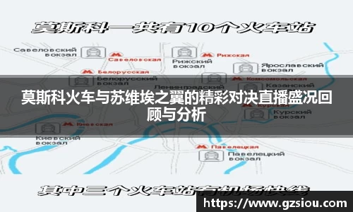 三亿体育APP