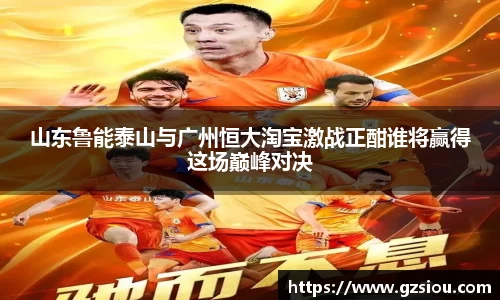 三亿体育APP