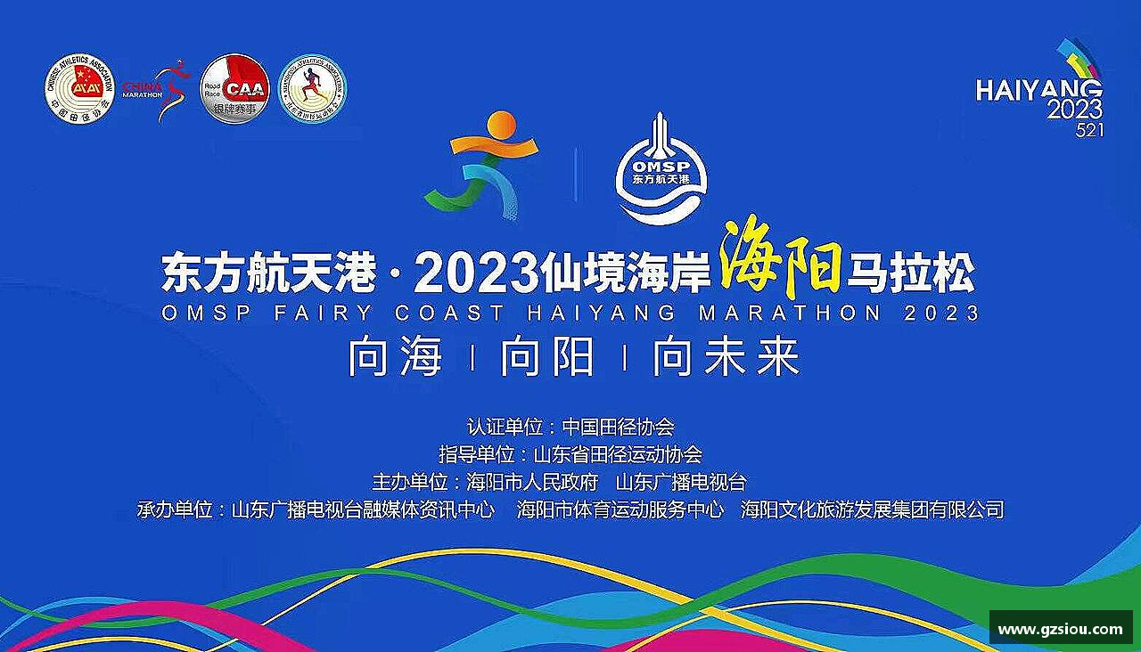 感受挑战，享受成长